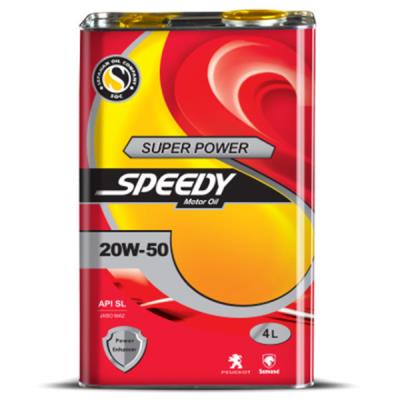 سوپر پاور اسپیدی ویژه SL 20 w 50 فلزی 4لیتری